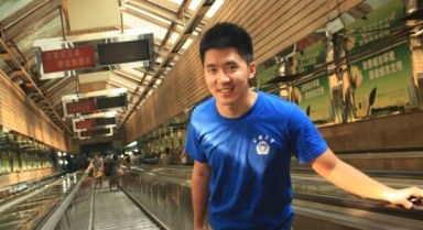 Yilong-Liu-JOKER-Playwright-Photo-1-e1438877215744