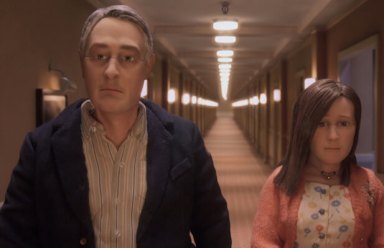 ERICKSON-anomalisa-IS1