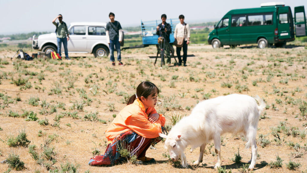 erickson Atsuko Maeda to the ends of the earth