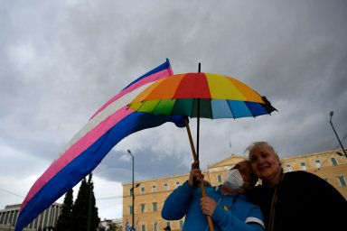 Supporters of same-sex marriage bill take part in a rally, at central Syntagma Square, in Athens, Greece, Thursday, Feb. 15, 2024.