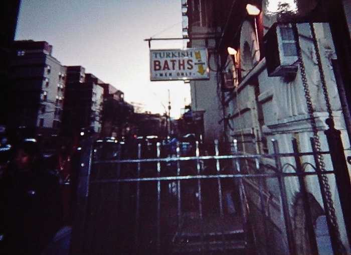 The entrance of Mount Morris Baths.